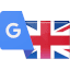 Google Translate